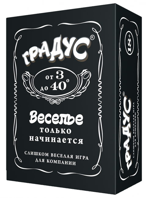 

Настольная игра Градус (на русском)