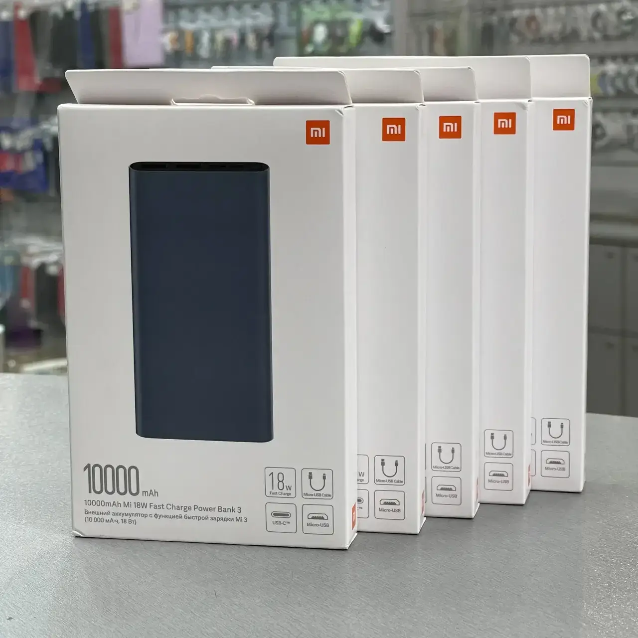 

Повербанк Xiaomi Mi Power Bank 3 Fast Charge 18W 10000 mAh (PLM13ZN) с быстрой зарядкой