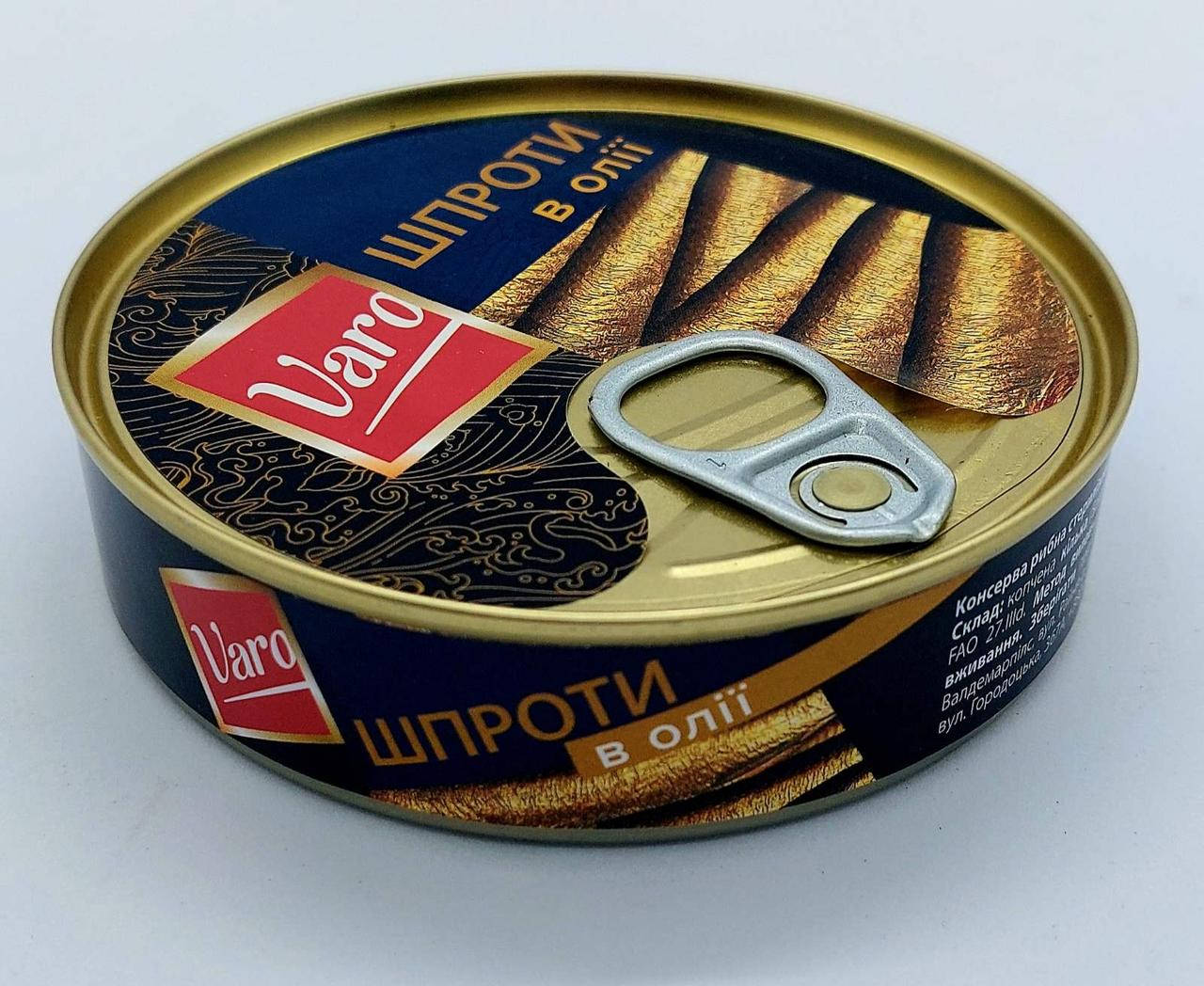 

Шпроты Varo 160 г