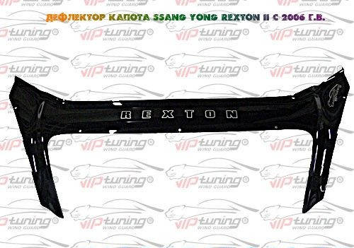 

Мухобойка Ssang Yong Rexton II (2006>) (VT-52) Дефлектор капота накладка