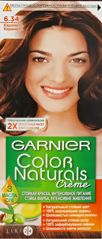 

Стойкая крем-краска для волос Garnier Color Naturals 6.34, карамель