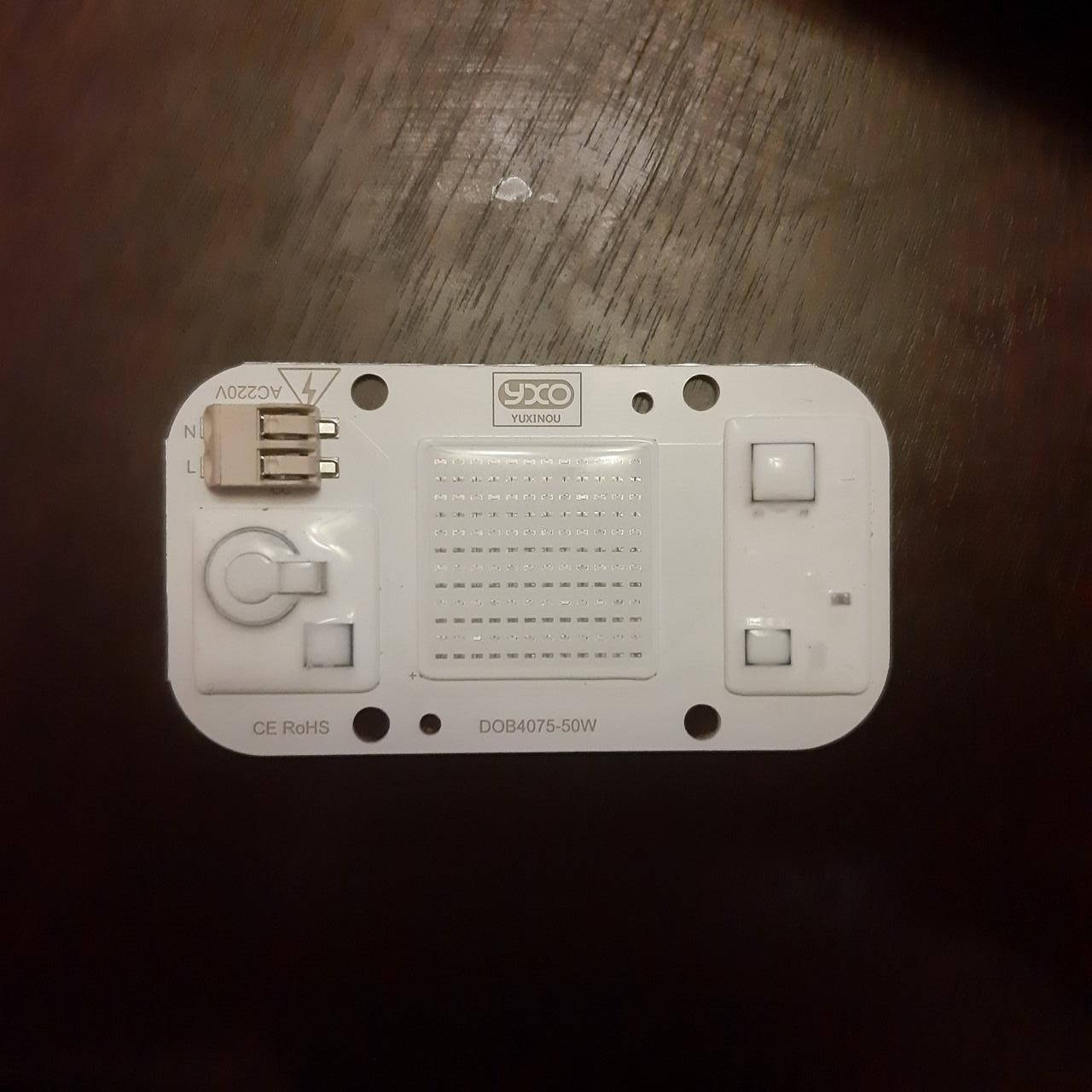 

LED матрицы YXO 50w 220вольт 450-455nm для овощей синий цвет