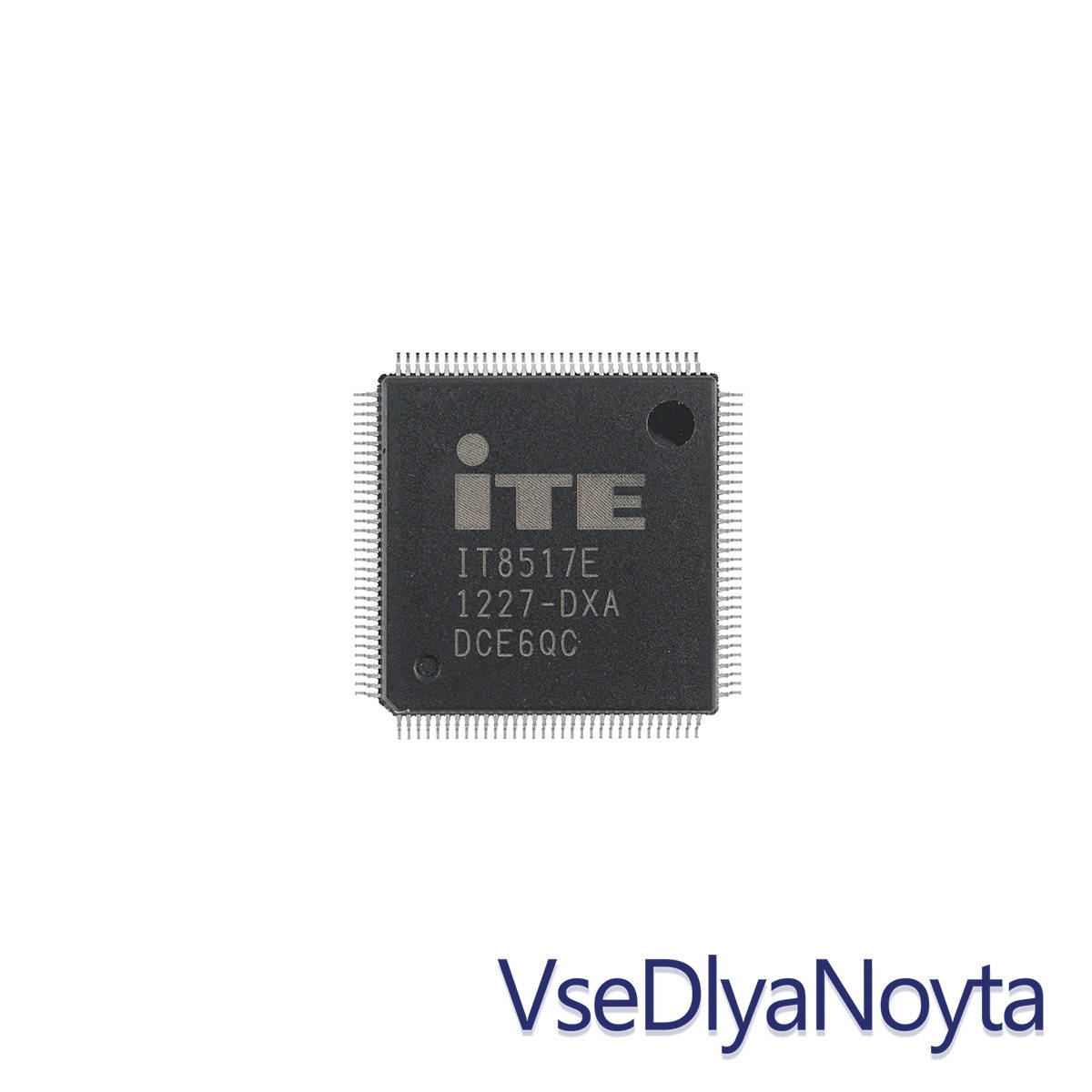 

Микросхема ITE IT8517E DXA (QFP-128) для ноутбука