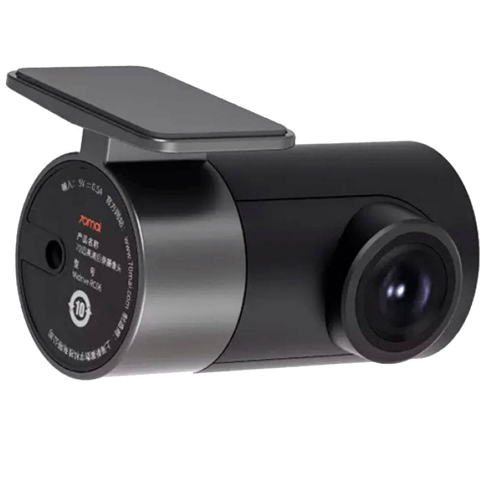 

Камера заднего вида Xiaomi 70mai HD Reversing Video Camera (Midriver RC06) [52630]