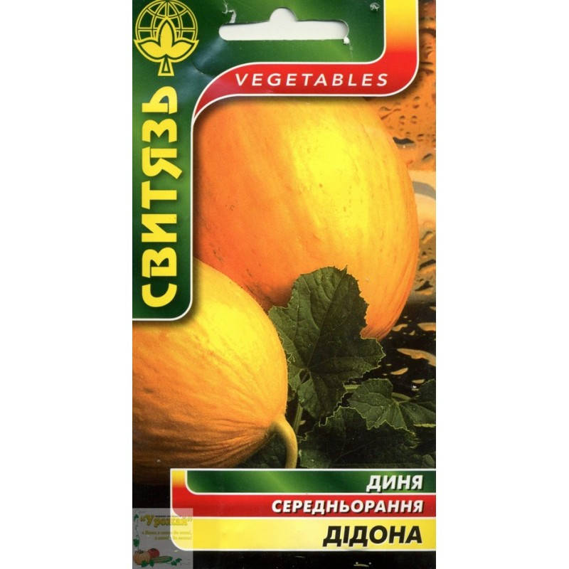 

Семена дыня Дидона, 25 семян