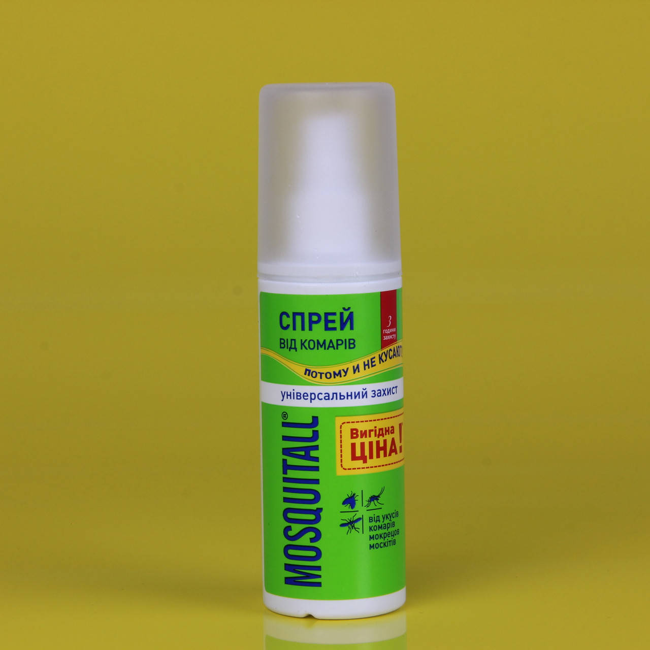 

Спрей от комаров Mosquitall 100 мл универсальная защита