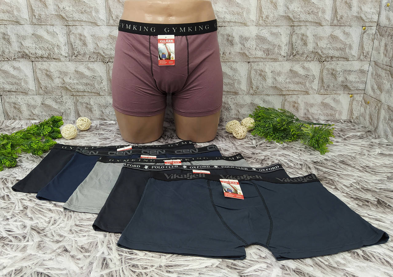 

Трусы мужские боксеры 6XL (54-56) баталы хлопок 3018