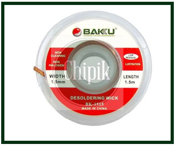 

Оплетка Baku CP-1515 (1,5mm * 750mm)