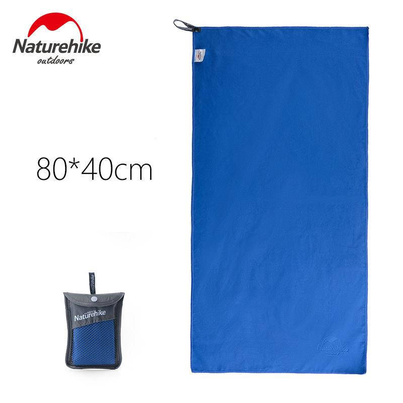 

Туристическое полотенце Naturehike из микрофибры 80х40см. Синий.