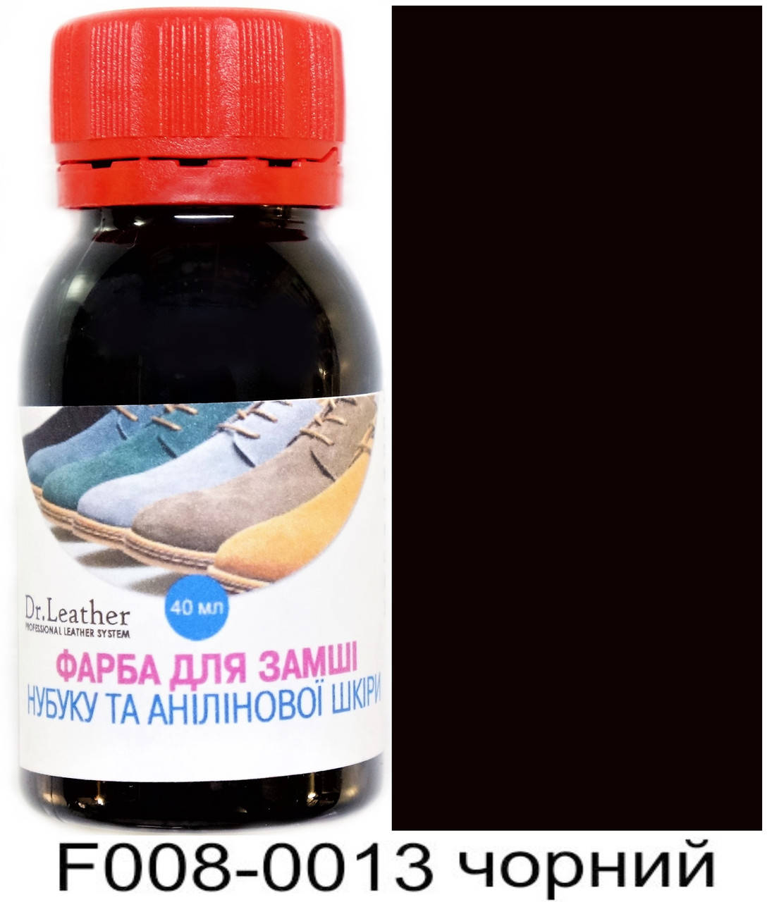 

Краска для замши 40 мл."Dr.Leather" Aniline Dye чёрный, Черный