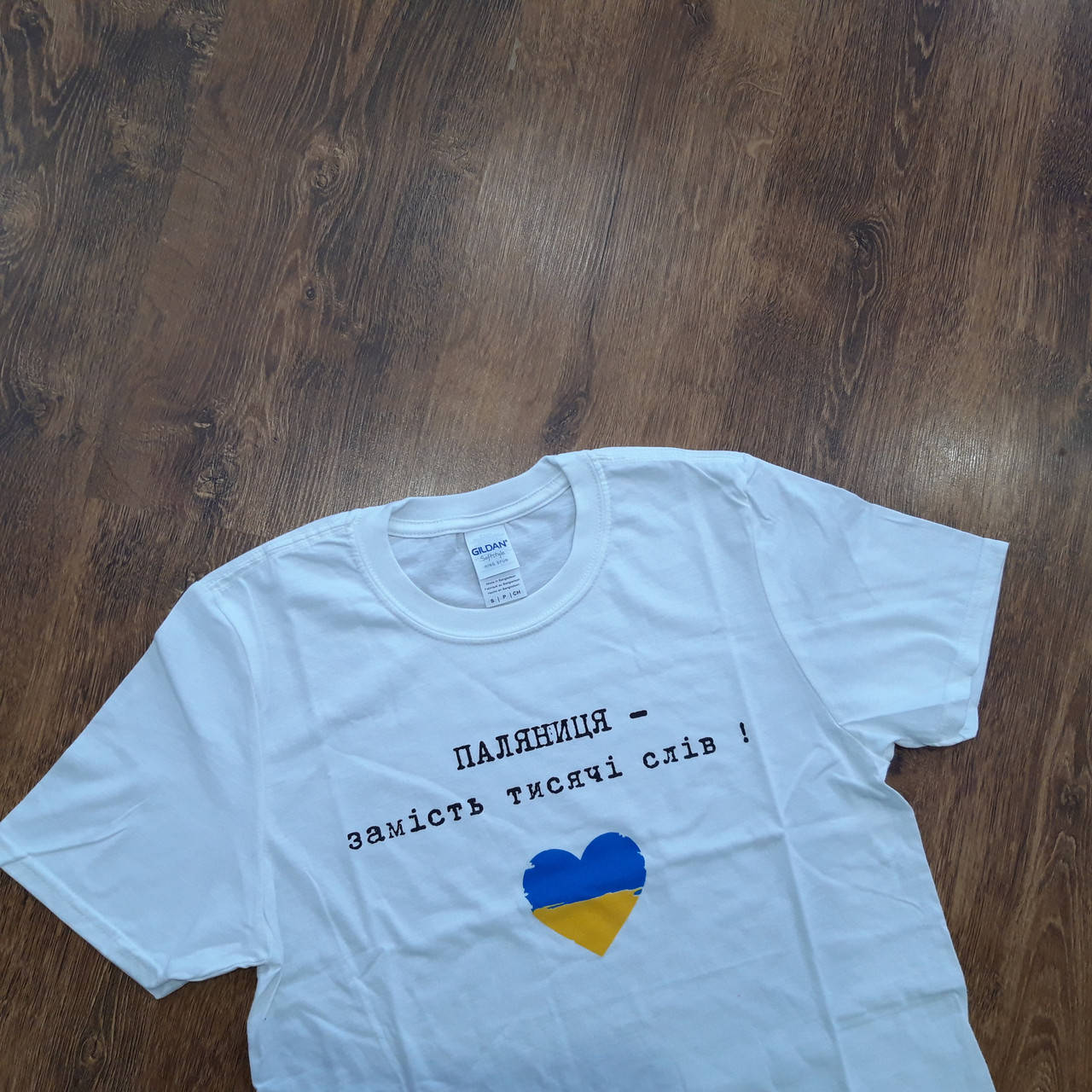 

Патреотические футболки"Stedman" M/46 Паляниця Біл