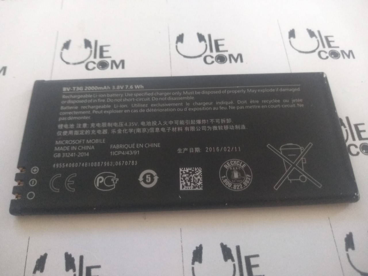 

Батарея (аккумулятор) BV-T3G для телефона Lumia 650 RM-1154, 2000 mAh Оригинал 100%