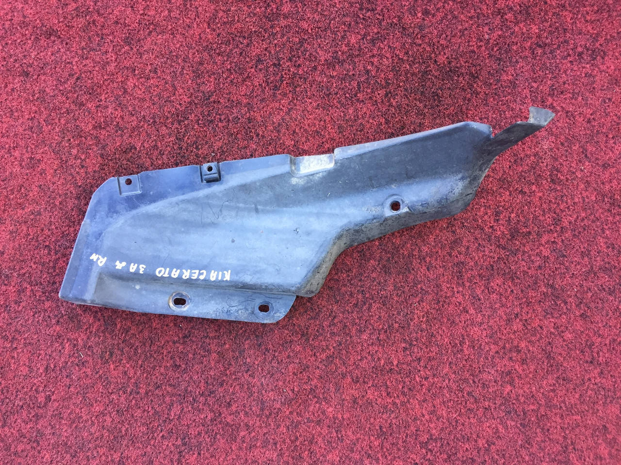 

Подкрылок задний правый Kia Cerato 86824-2F000