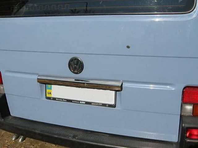 

Накладка над номером Volkswagen T4 (фольксваген т4), нерж.
