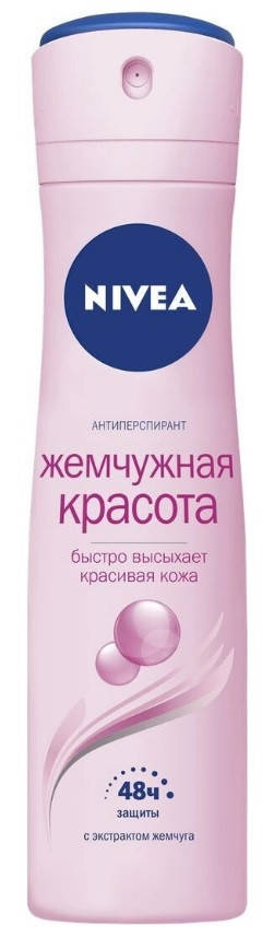 

Дезодорант NIVEA spray Жемчужная красота 150 мл