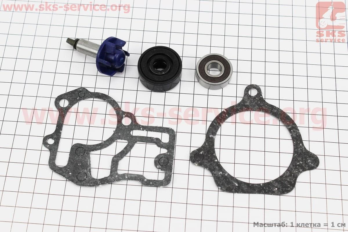 

Ремонтный к-кт помпы водяной + крыльчатка Yamaha GEAR 4T, SA26J, SA36J, 5деталей (паронит)