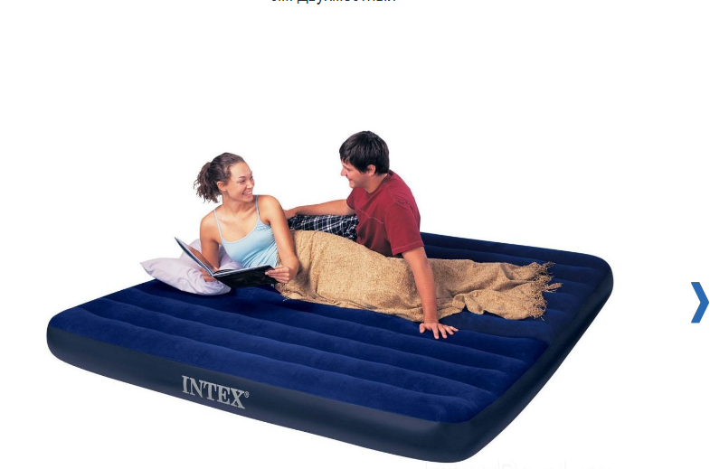 

Надувной матрас Intex, размер 183 x 203 x 25 см, двухместный, Синий
