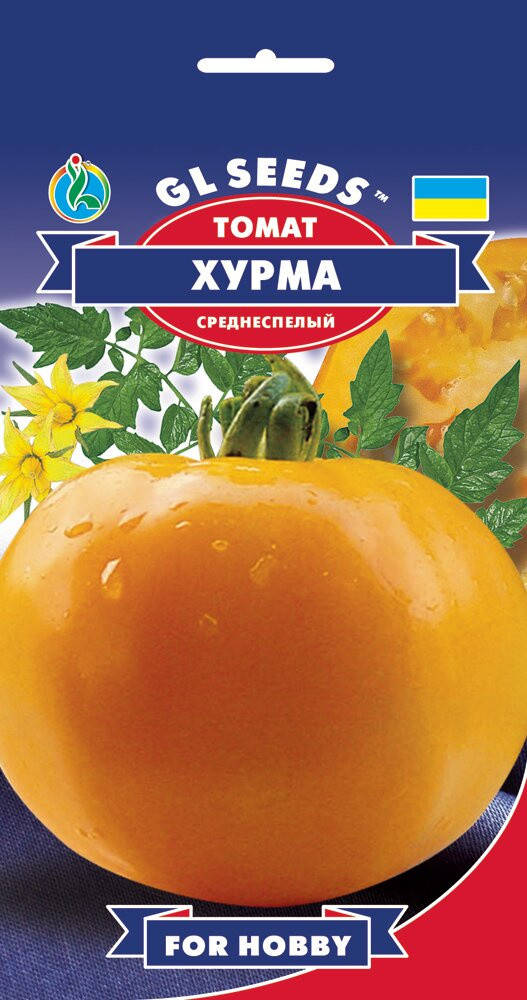 

Томат Хурма великолепный среднеспелый крупноплодный плоды сладкие мясистые очень вкусные, упаковка 0,15 г