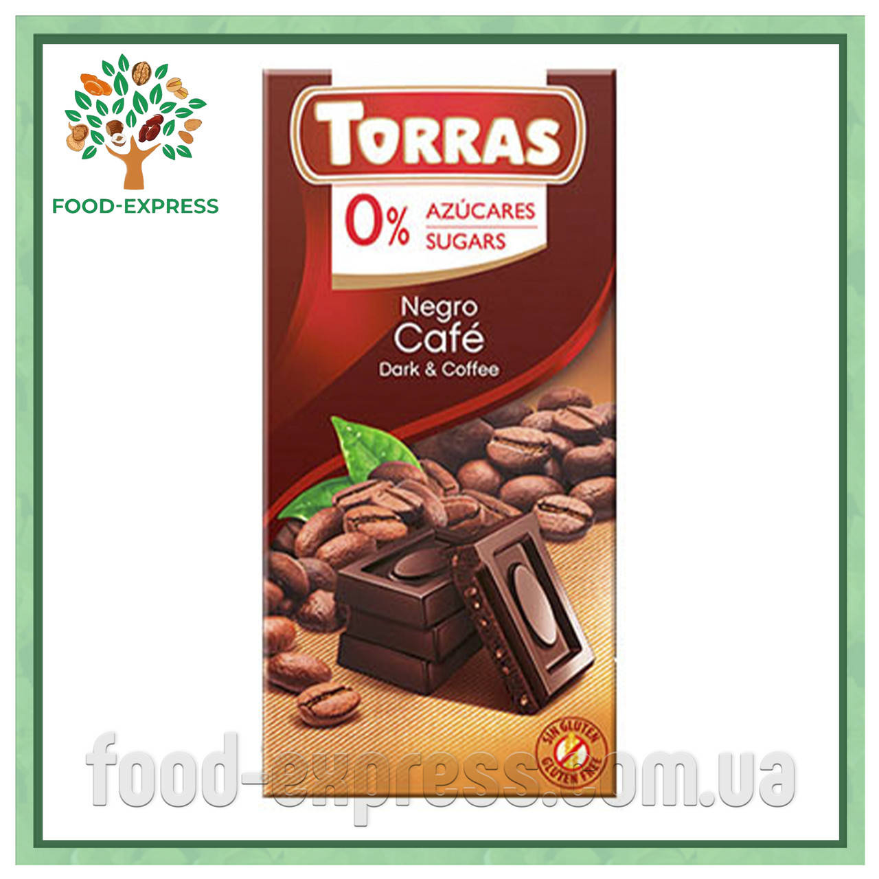 

TORRAS черный с кофе, без сахара 75Г