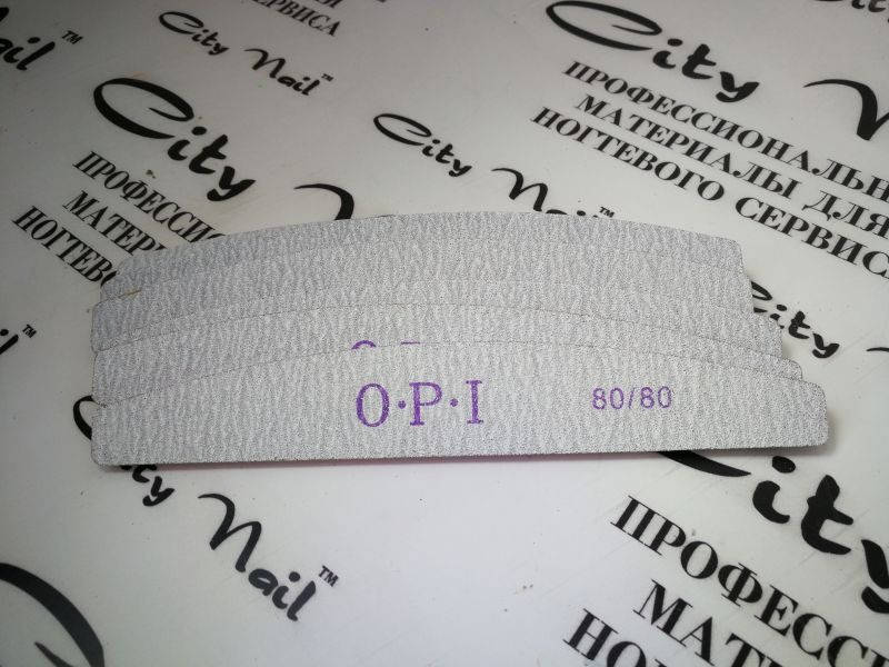 

Полировочная пилка лодка o.p.i для ногтей 80 на 80 для искусственных ногтей