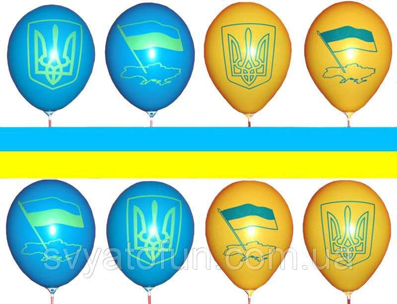 

Латексные воздушные шарики Патриот желтый и синий 12"(30см) 20шт/уп Gemar, Разные цвета