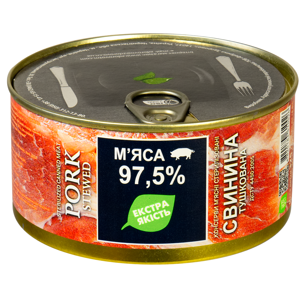 

Свинина тушеная Zdorovo 325 г