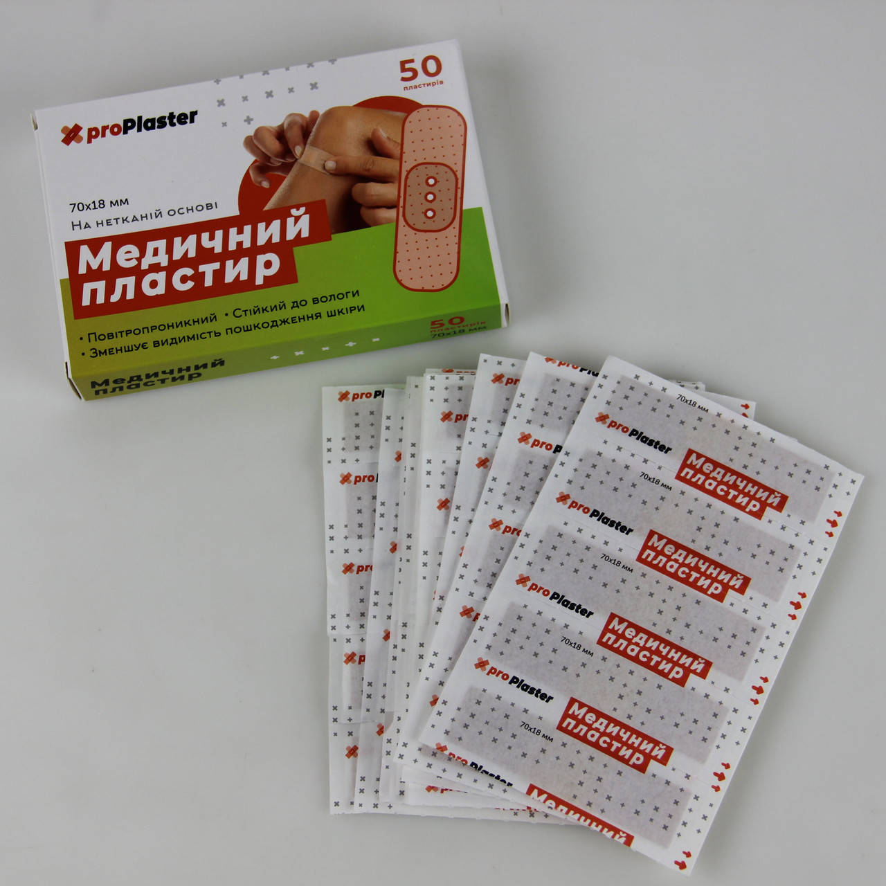 

Пластырь медицинский proPlaster на нетканевой основе 70х18 мм 50 шт