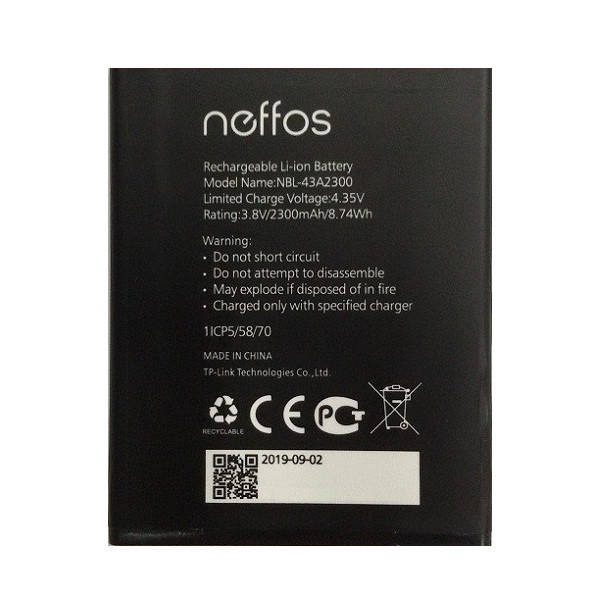

Батарея TP-Link Neffos C5A TP703a / NBL-43A2300 Original