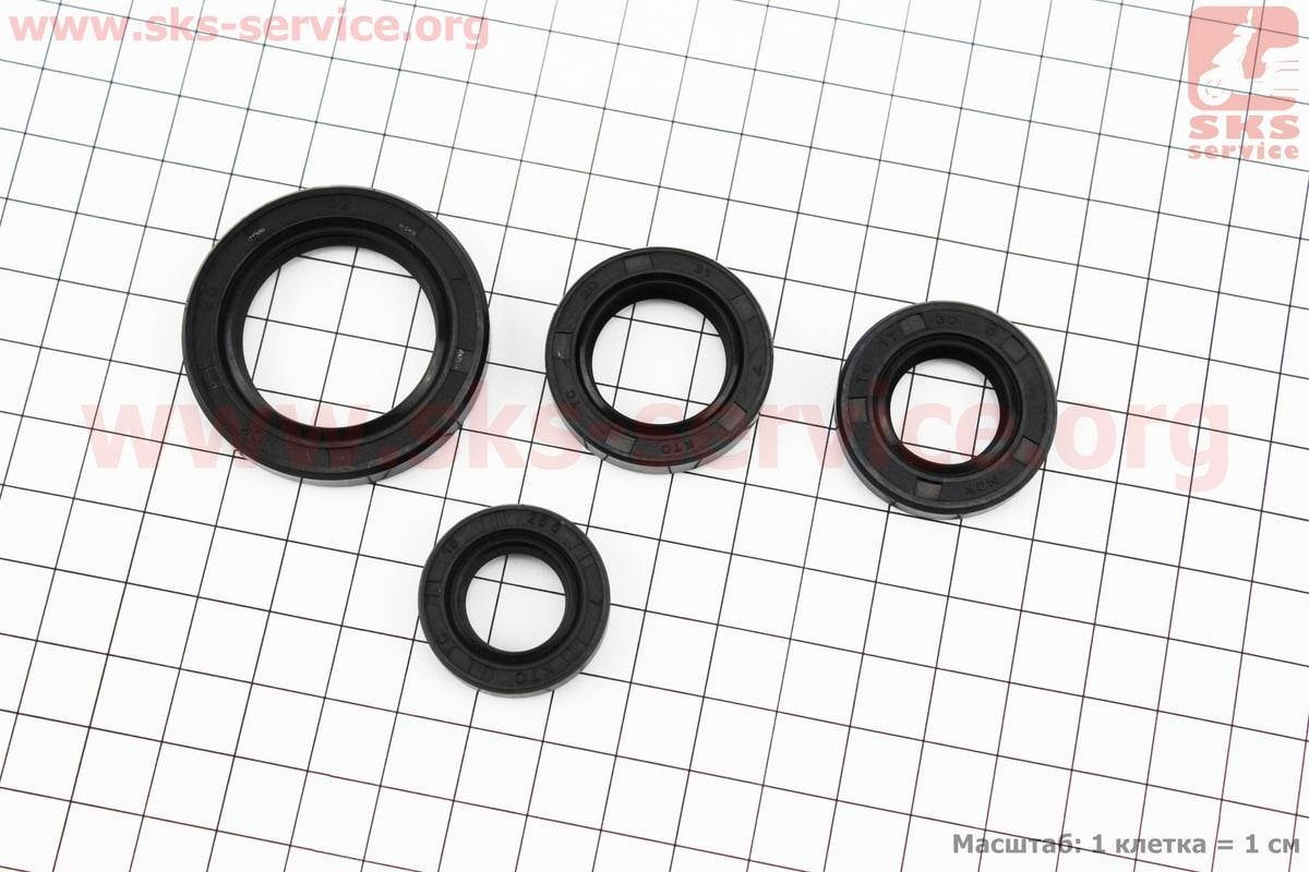 

Сальник двигателя к-кт 4шт Honda LEAD AF48 (15x25,5x7; 20x31x7; 28x42x7; 17x30x6)