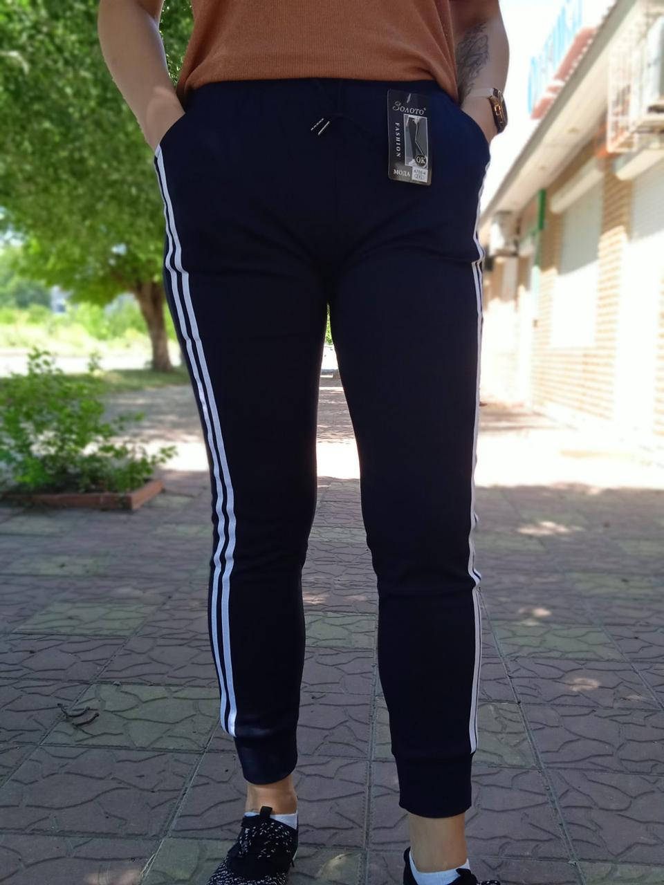 

Женские спортивные штаны "Золото" 2 кармана Art: 789-4 4XL(52-54)Сині