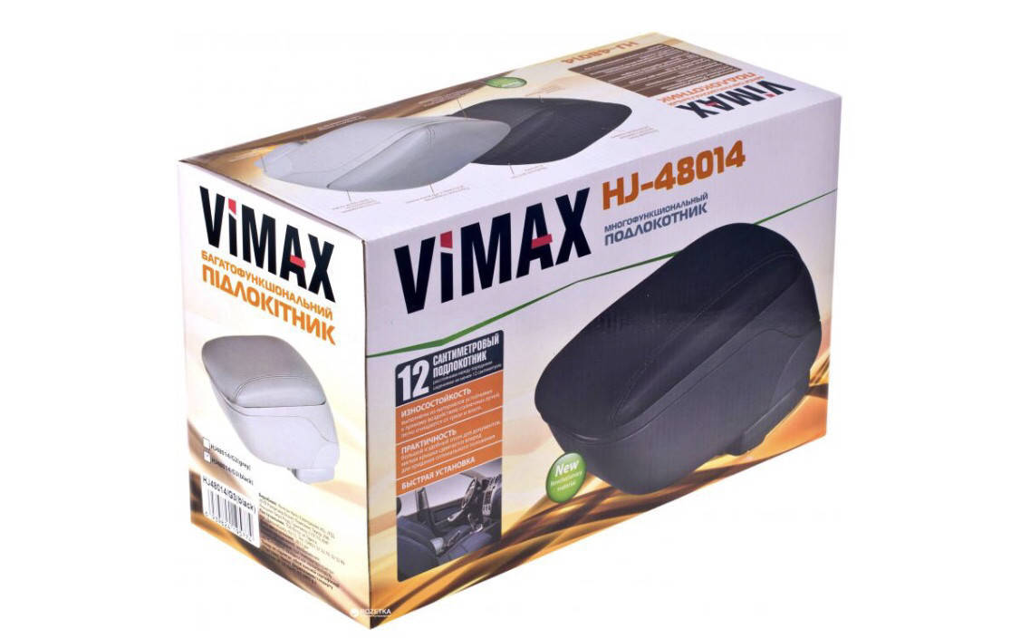 

Подлокотник Vitol HJ48014/G3 Черный