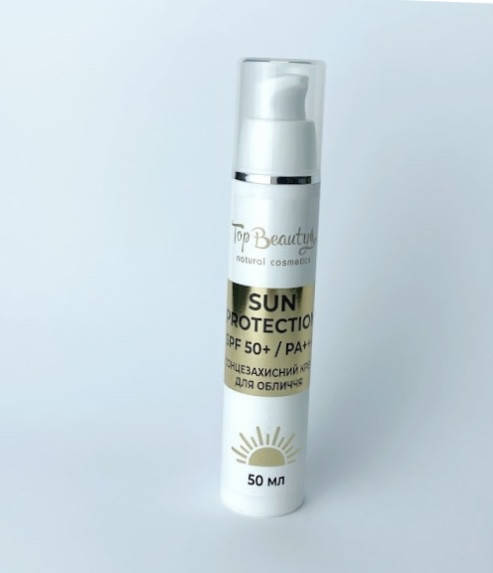 

Солнцезащитный крем для лица Top Beauty с лифтинг эффектом SPF50+/PA+++ 50мл