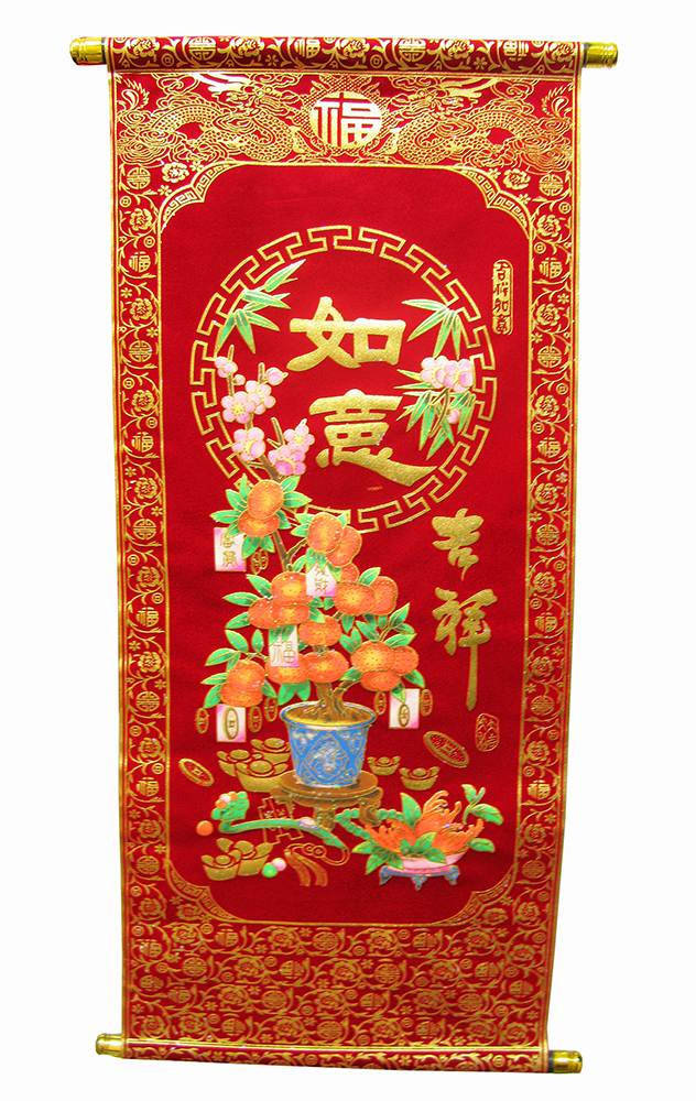 

Панно красное "Мандариновое дерево" (80х30CM), Красный