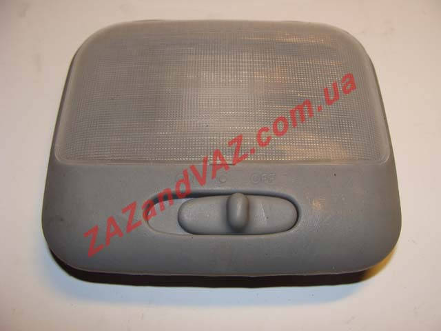 

Фонарь подсветки салона лампа в сборе Ланос Lanos Сенс Sens Польша оригинал заводской