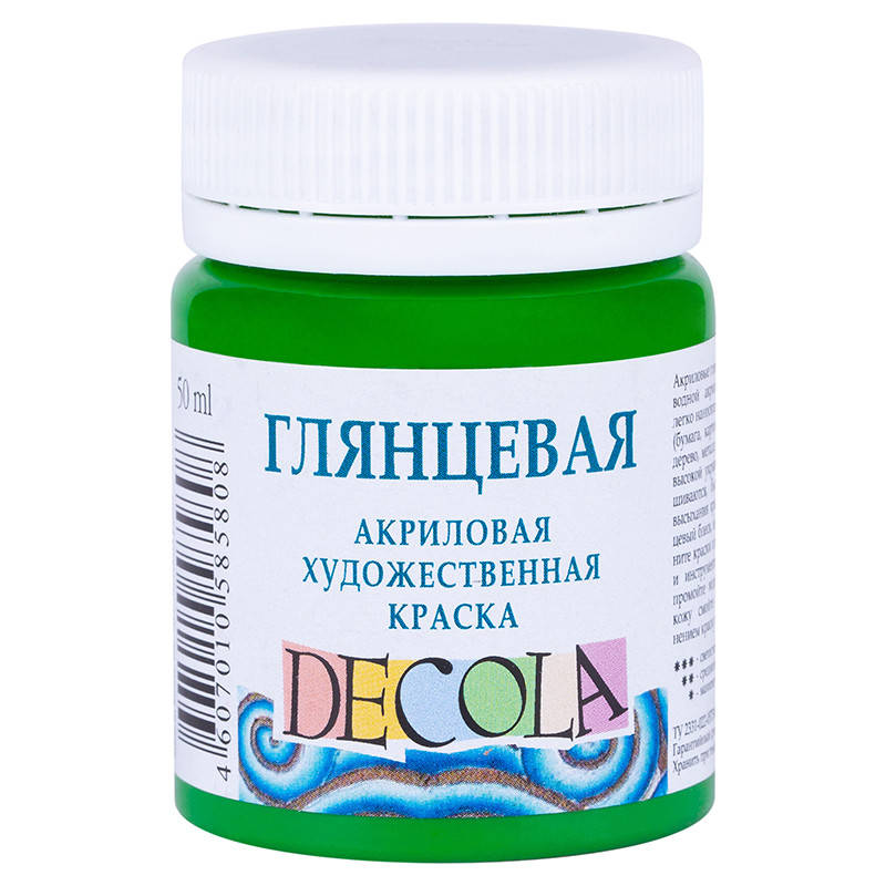 

Фарба акрилова Decola 50 мл глянець (717) зелена світла (351 998), Зелёный
