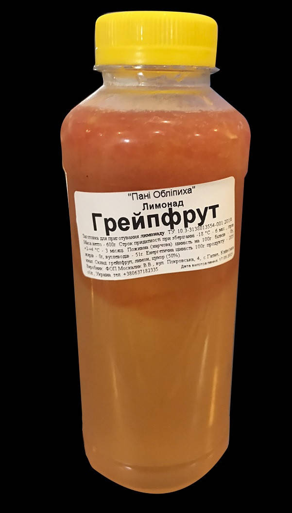 

Лимонад "Грейпфрут", заготовка 0,6 кг