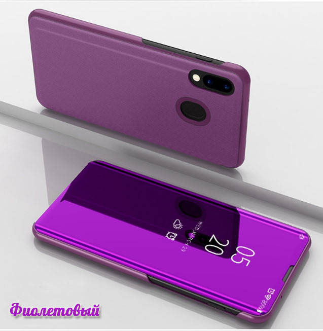 

Зеркальный Smart чехол-книжка Mirror для Xiaomi Redmi Note 7 / фиолетовый