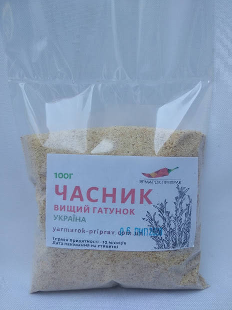 

Чеснок гранулы в/с, 100г
