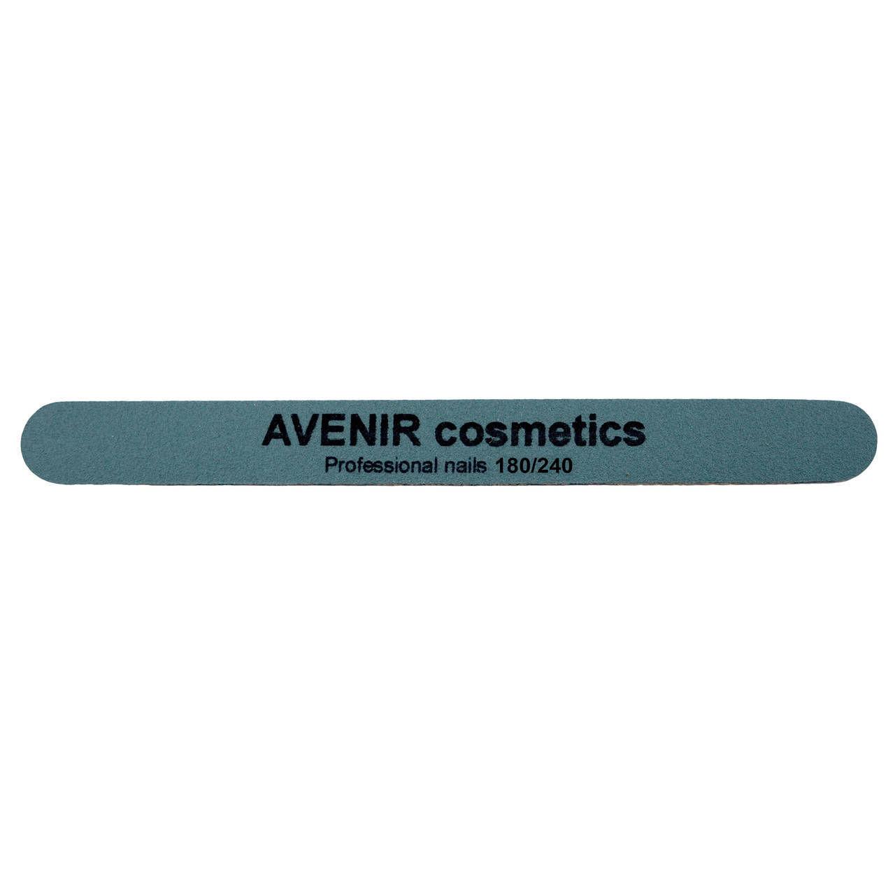 

Тонкая пилка для ногтей AVENIR арт.033 180/240 грит Прямая