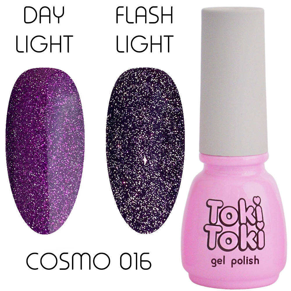 

Гель-лак светоотражающий для ногтей Toki Toki Cosmo №016 5 мл