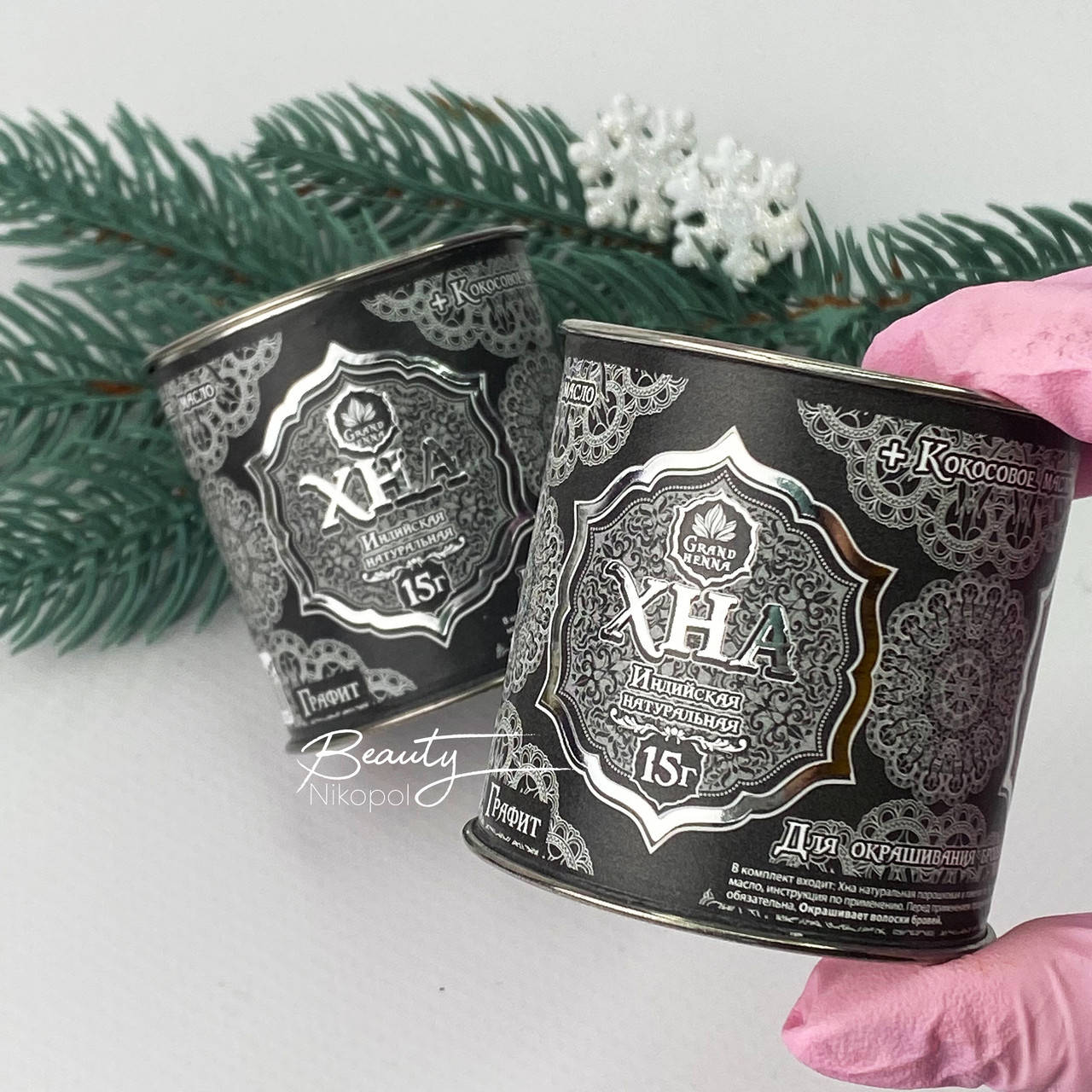 

Хна для бровей и биотату Grand Henna Графит, 15 г
