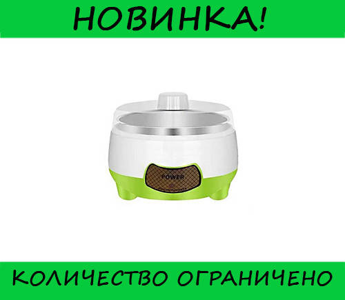 

Йогуртница Yogurt Machine! Хитовый
