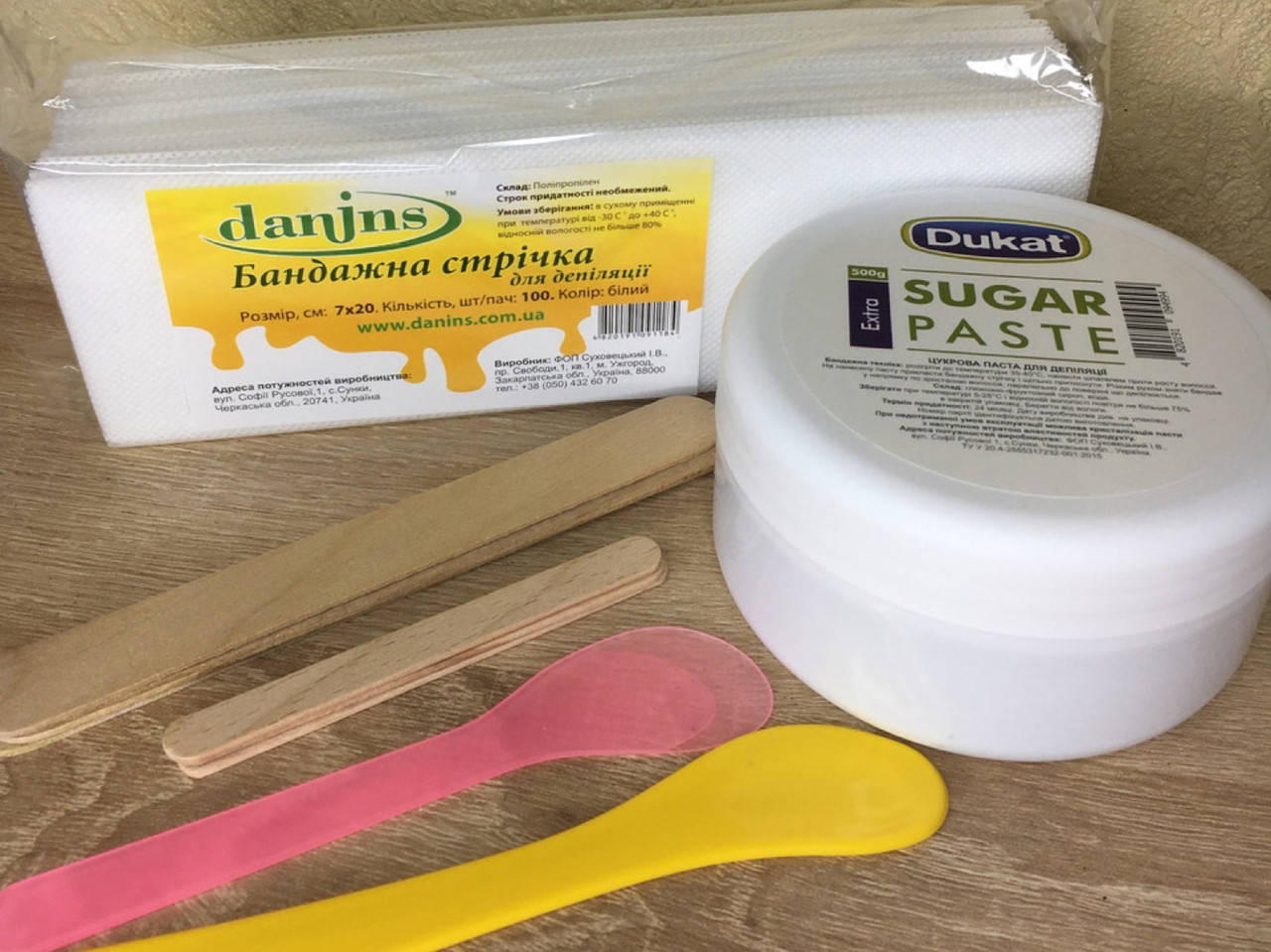 

Стартовый набор для шугаринга SP 1