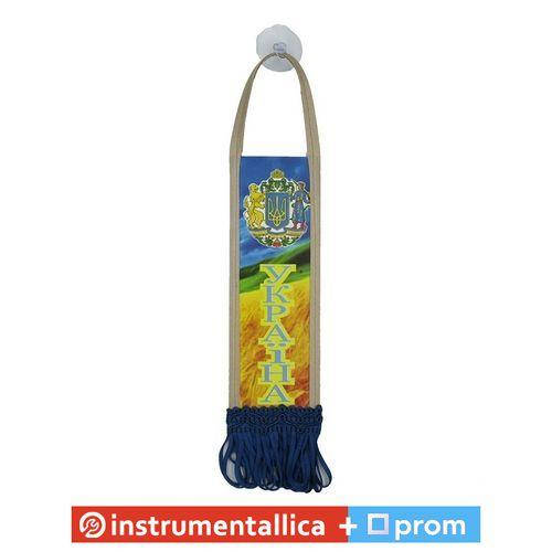 

Сувенир Вымпел Украина 5 см х 16 см