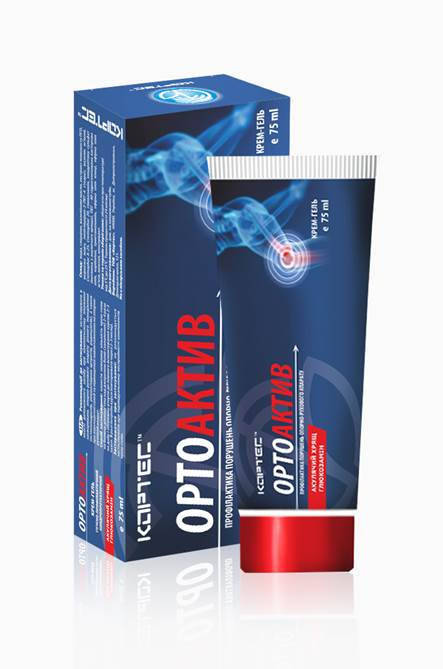 

Ортоактив вытяжка из акульего хряща для суставов крем-гель 75 мл Кортес