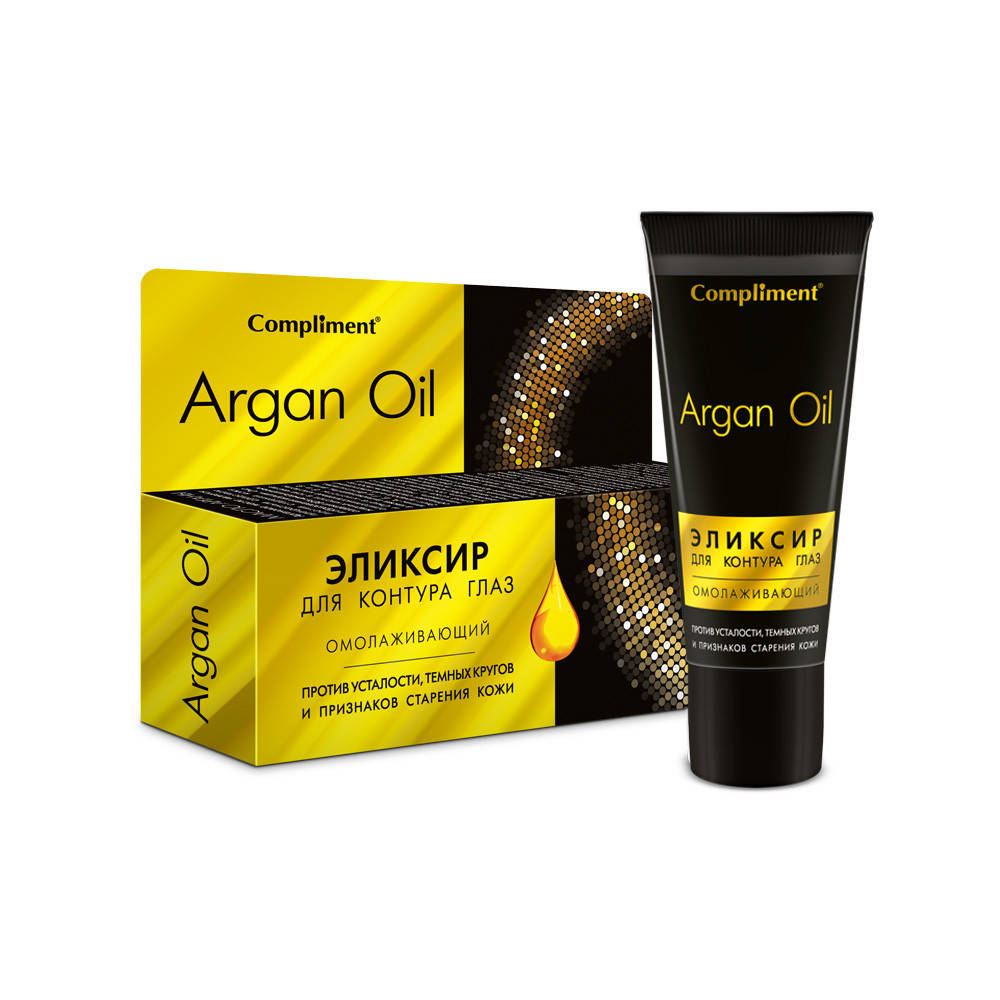 

Эликсир омолаживающий для контура глаз - против усталости и темных кругов Argan Oil Compliment