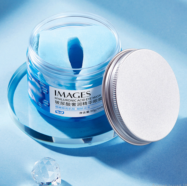 

Патчи под глаза Images Hyaluronic Acid Eye Mask от отеков и темных кругов 50 штука