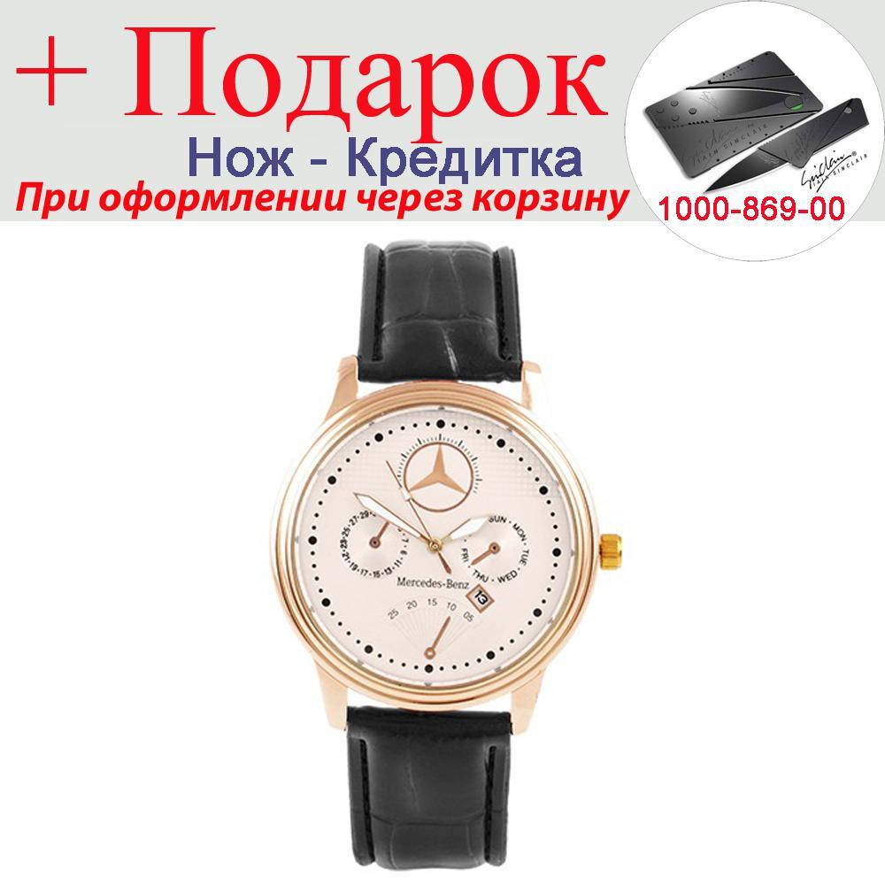 

Часы Mercedes G Bk 4064 наручные Белый