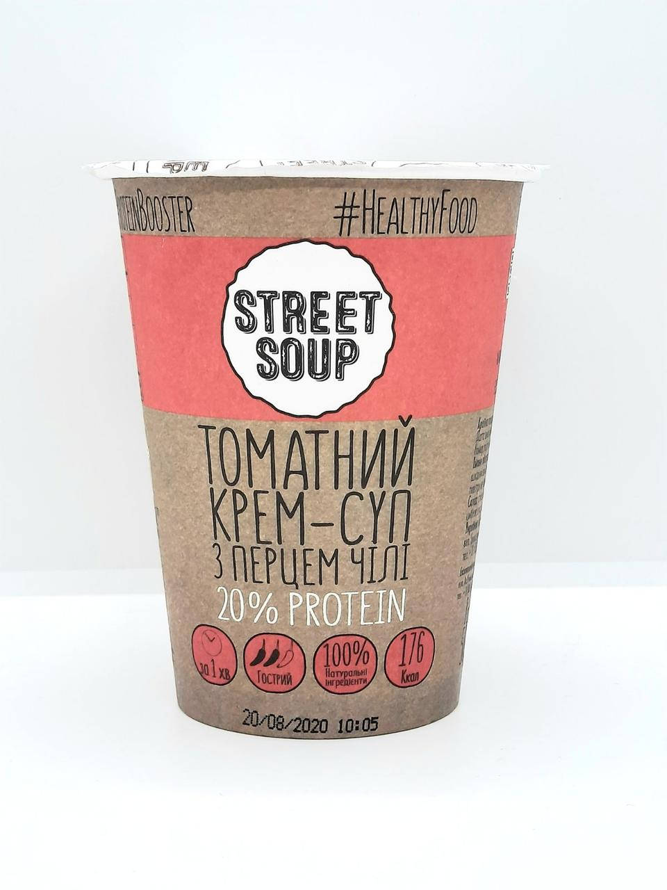

Томатный крем-суп с перцем чили Street Soup 50 гр быстрого приготовления натуральный