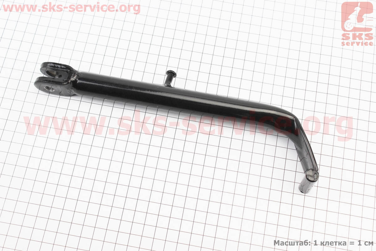 

Подножка боковая стояночная 220mm